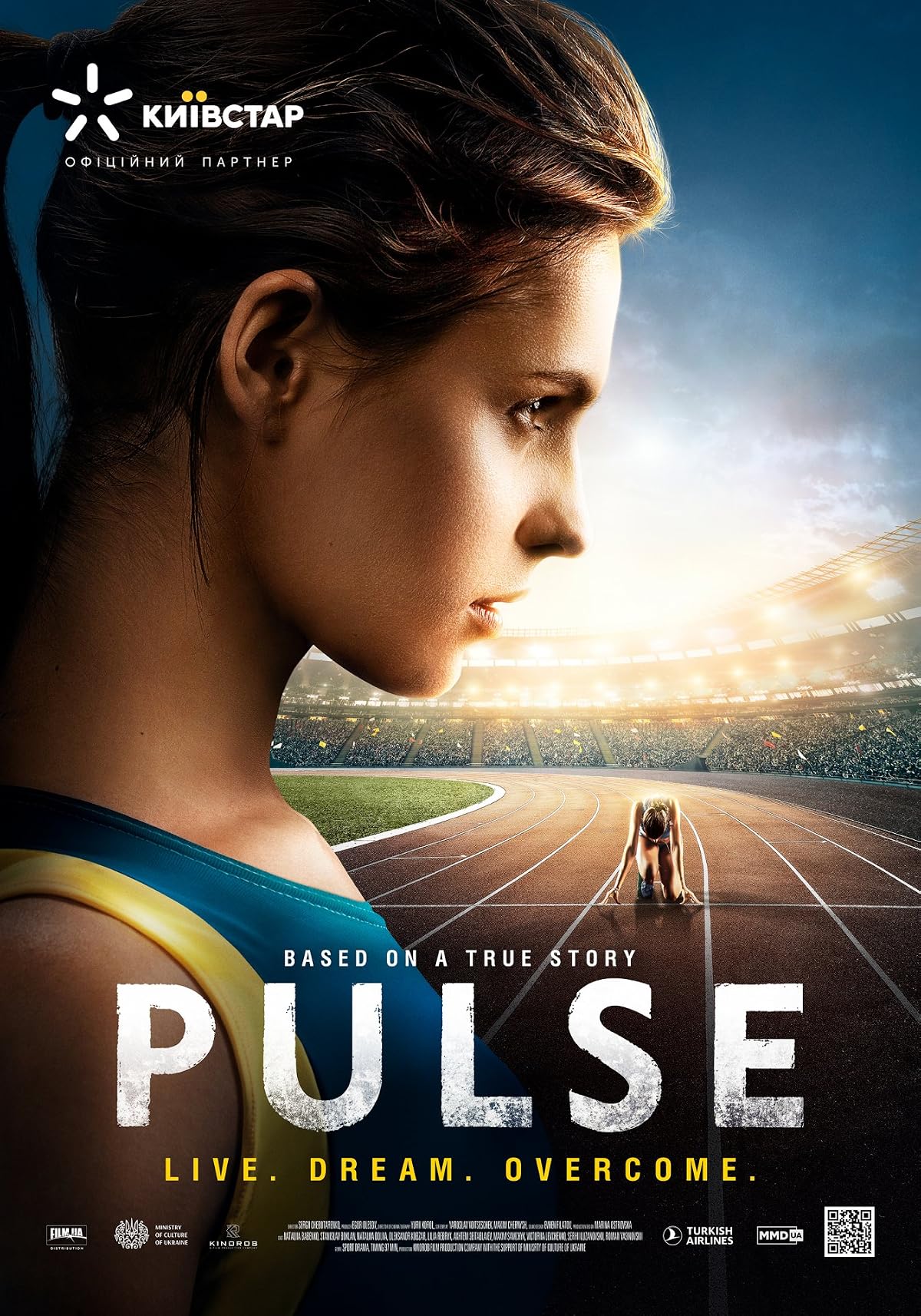 Pulse (2021) poster
